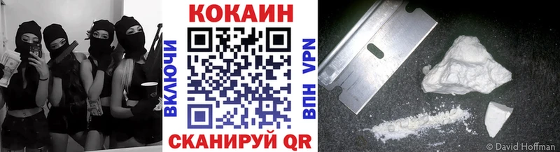 Купить Канабис A-PVP Мефедрон АМФ Cocaine Лысково