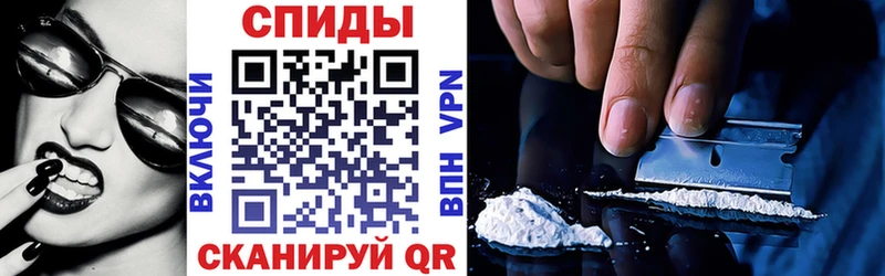 АМФ VHQ  Купить где  Лысково 