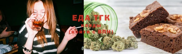 гашик Зерноград