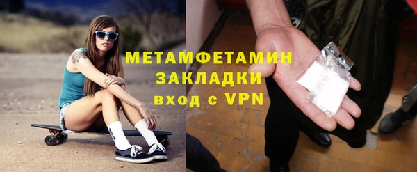 круглые Инсар