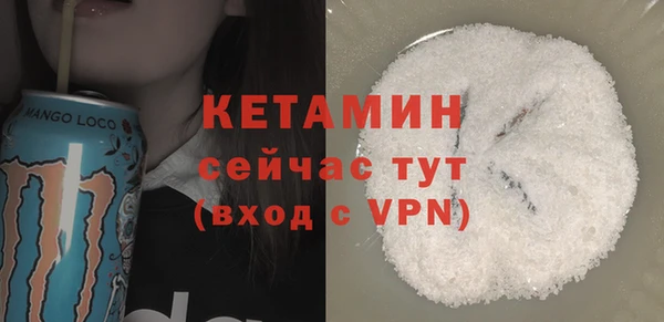 круглые Инсар