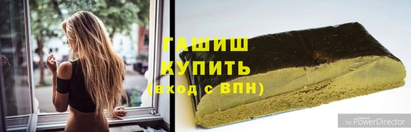 круглые Инсар