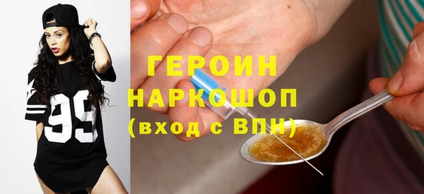 гашик Зерноград