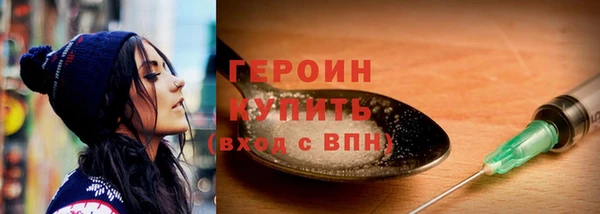 круглые Инсар