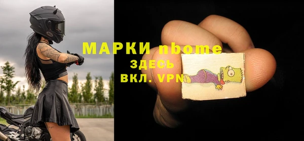 круглые Инсар