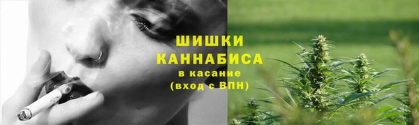 альфа пвп Иннополис