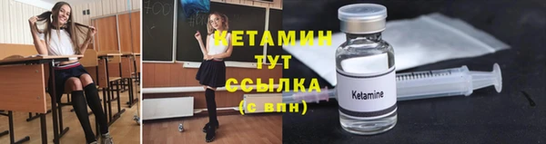 круглые Инсар