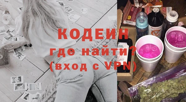 круглые Инсар