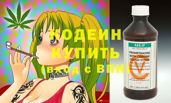 круглые Инсар