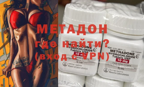 альфа пвп Иннополис