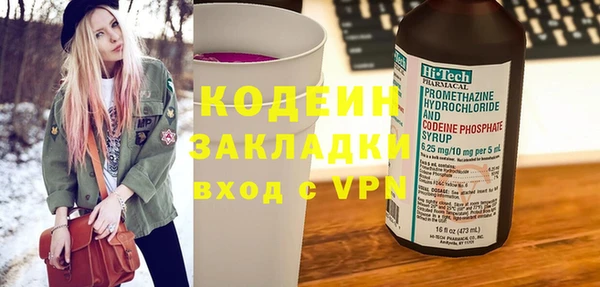 круглые Инсар