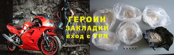 гашик Зерноград