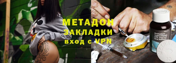 гашик Зерноград