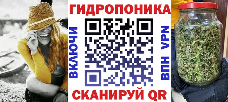 Бошки марихуана AK-47  Купить где  Лысково 